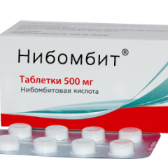 Таблетки нибомбит