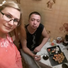 Ты чё блять