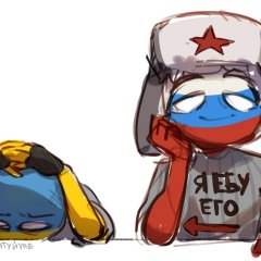 UaСИК
