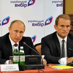 Український вибір