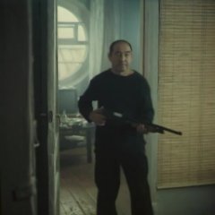 Упырь 1997