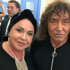 Валера
