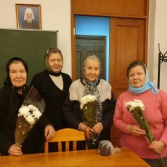 4 бабки