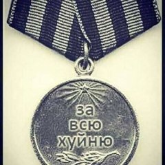 Актёрышкам