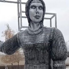 ALIENKA JUDE LIBERASTION GIRL