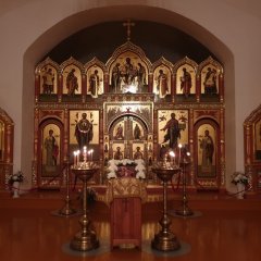 Алтарь
