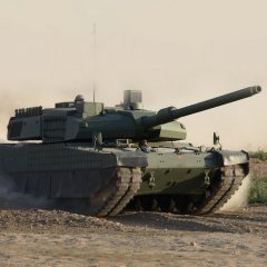 Алтай