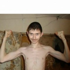 Ари