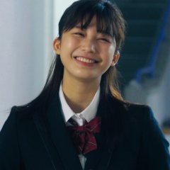 Asian