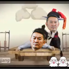 Battulga beats another Battulga