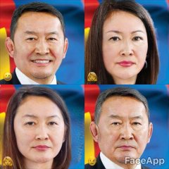 Battulga face app