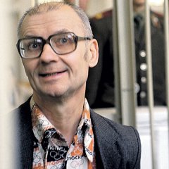 Чикатило