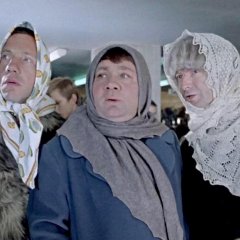 Джентльмены удачи