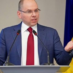 Коронавирус
