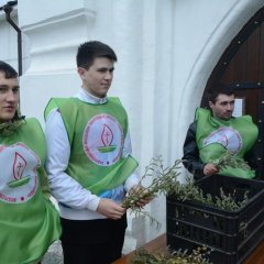 Кто эти люди