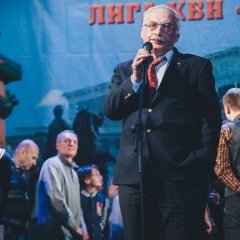 КВН