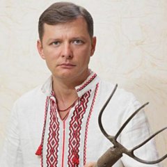 Лящко