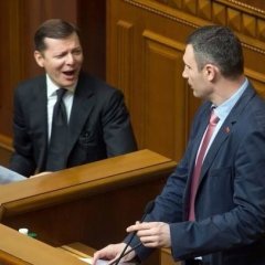 Ляшко и Кличко в Раде