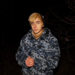 Маньячок