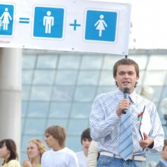 Майдан