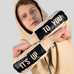 На нахуй