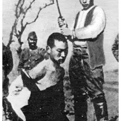 Нанкин