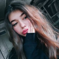 Настя