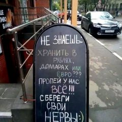 Не одобрено администрацией MMGPcom