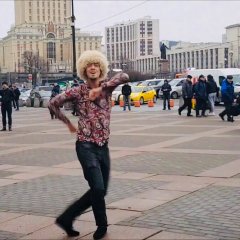 Осел