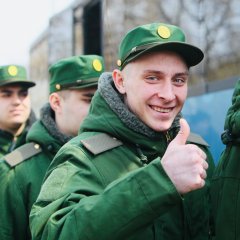 Отбитые