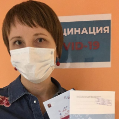 Privivko