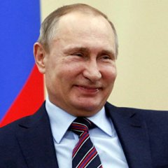 Путин