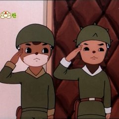 Рыжик и Ёжик