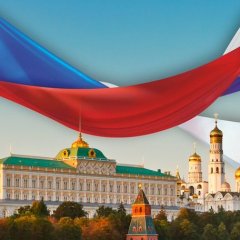 Сегодня