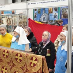 Сестры милосердия старухи