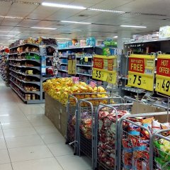 Скидки в мегамарте