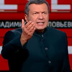 Соловей