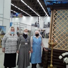 Три сеструхи