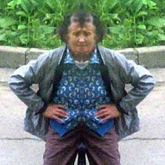 Урино-процентщица