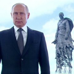 Владимир Владимирович Путин
