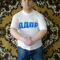 Юра