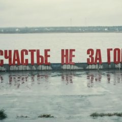 Заперьмячим три вопроса