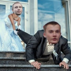 Басалай и Панков