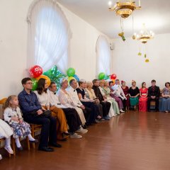 Чёртов бал