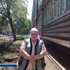 ДЕНЬ СОФЬЯ