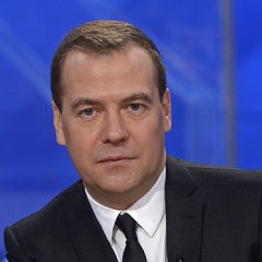 Дмитрий Медведев