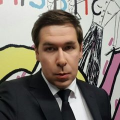 Илья Новиков