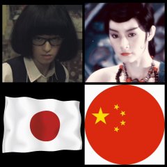 Japan and China