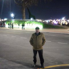 Красота