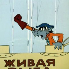 Ну поебись RYTP скоро на YouTube